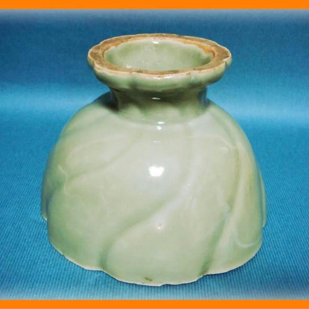 638『青磁 輪花 盃洗』　/骨董品 古美術 古道具 アンティーク