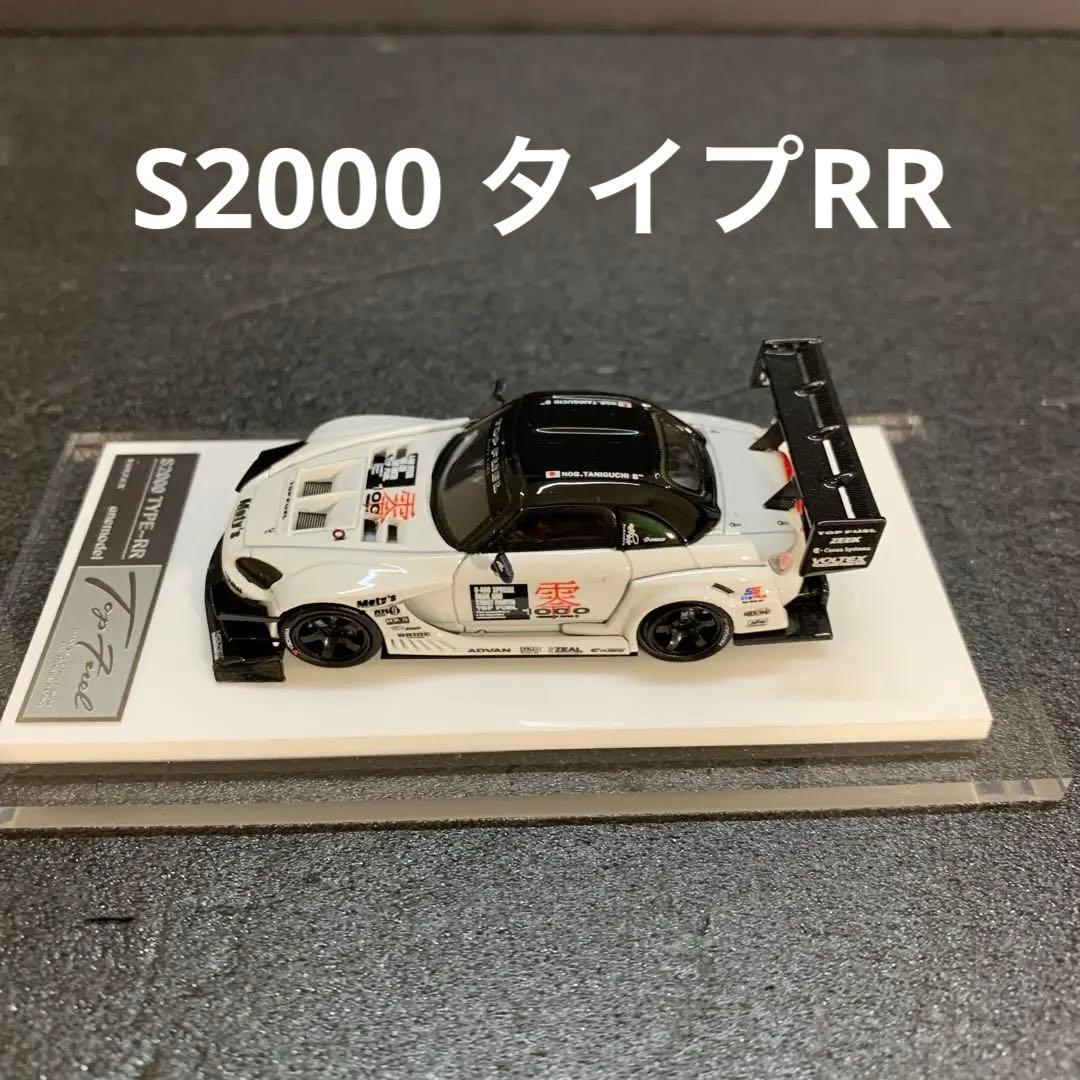 889 ✴︎ ホンダ S2000 タイプRR 1/64 ダイキャスト ミニカー
