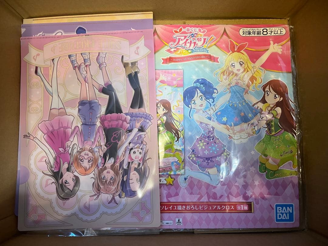 アニメグッズ　300個以上　大量まとめ売り