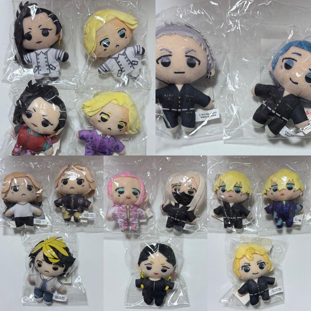 【まとめ売り】東京リベンジャーズ　原画展　ぬいぐるみ