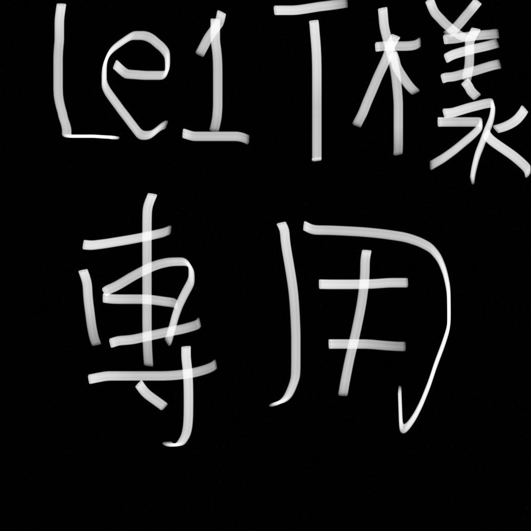 モンスターハンター