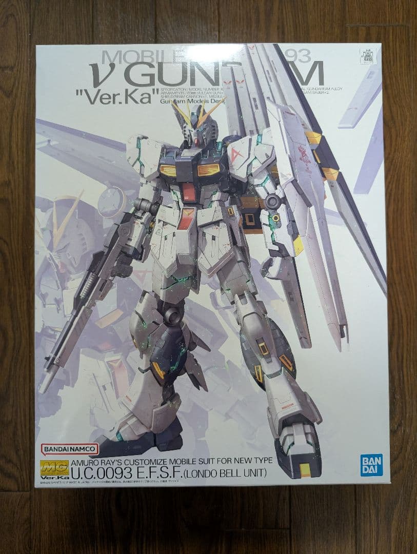 本日までの値下げ！MG νガンダム Ver.Ka 未開封品