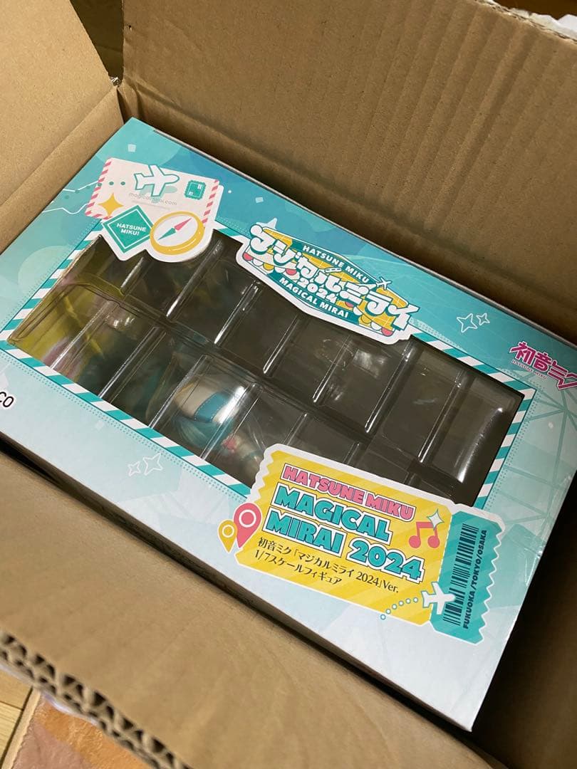 初音ミク「マジカルミライ 2024」1/7スケールフィギュア 会場限定特典付き