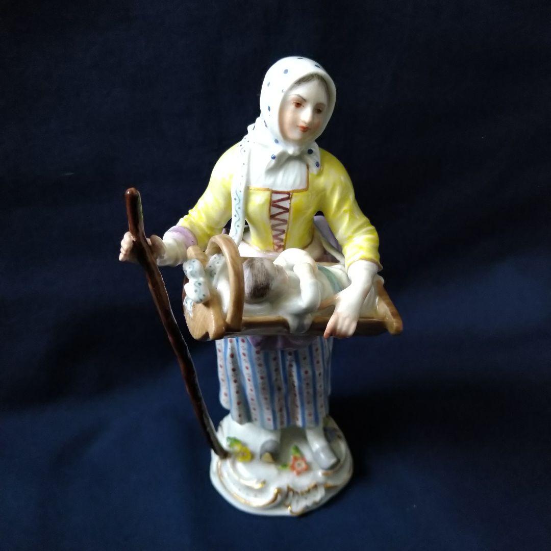 ✤マイセン(Meissen)フィギュリン✤『パリの呼び声・子守をする少女』