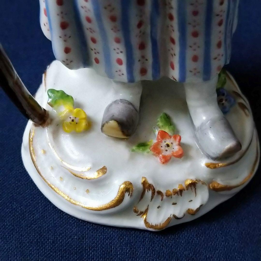 ✤マイセン(Meissen)フィギュリン✤『パリの呼び声・子守をする少女』