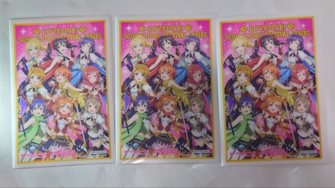 ラブライブ！　ポストカード　ブロマイド等　まとめ売り　μ's