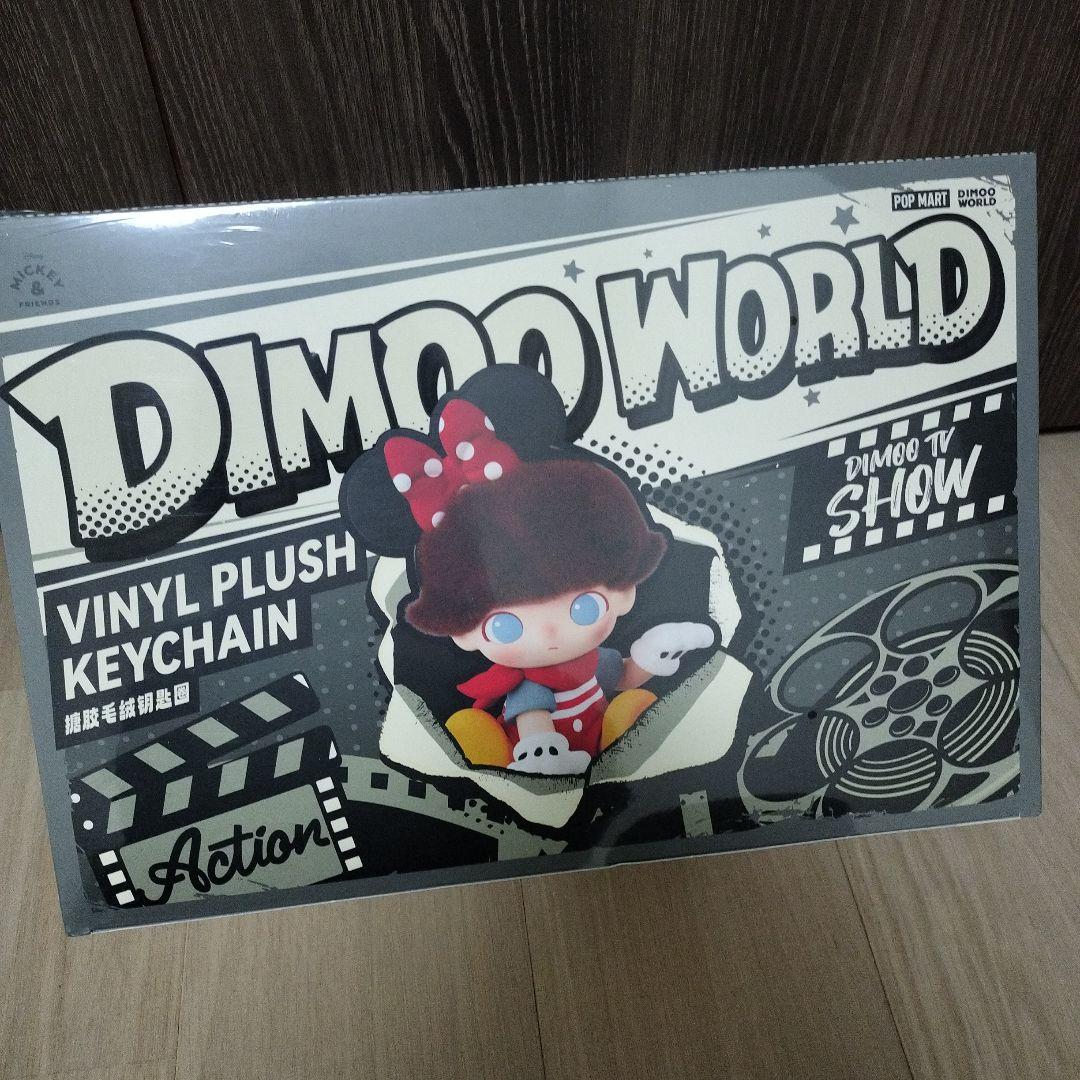 DIMOO WORLD DISNEY シリーズ ぬいぐるみキーチェーン アソート