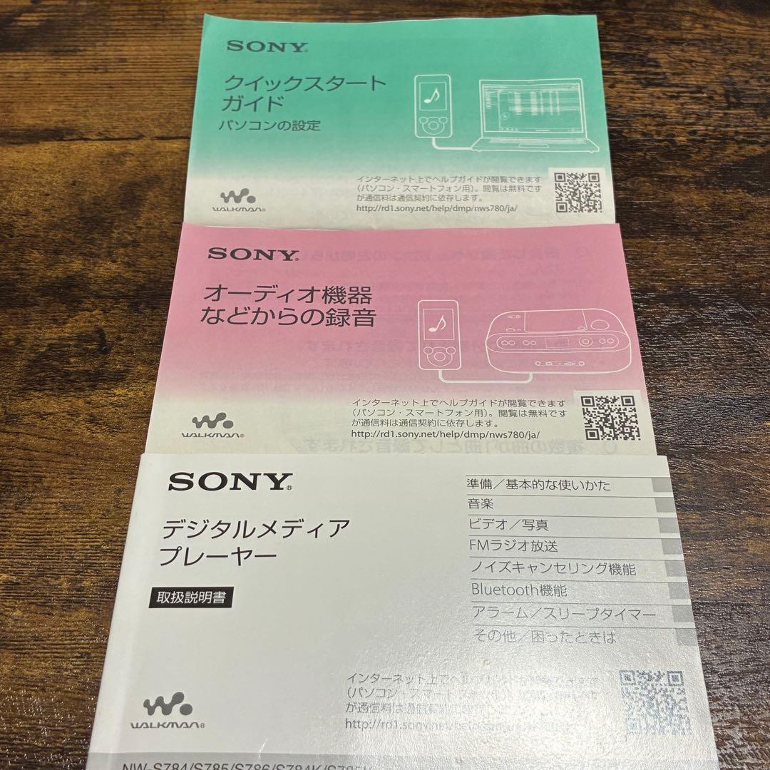 美品★SONY WALKMAN NW-S785 ウォークマン