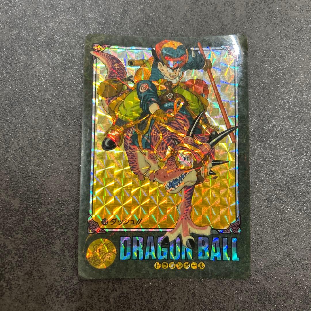 ドラゴンボール ビジュアルアドベンチャー カード