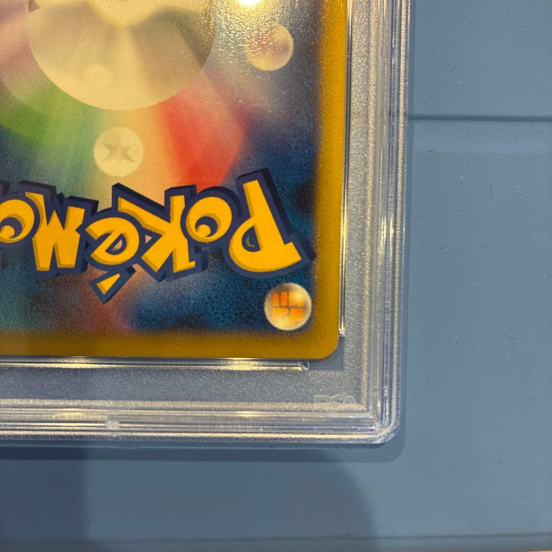 勝利のメダル （銀） 2005_ジム☆チャレンジ PROMO 第3世代（ADV…