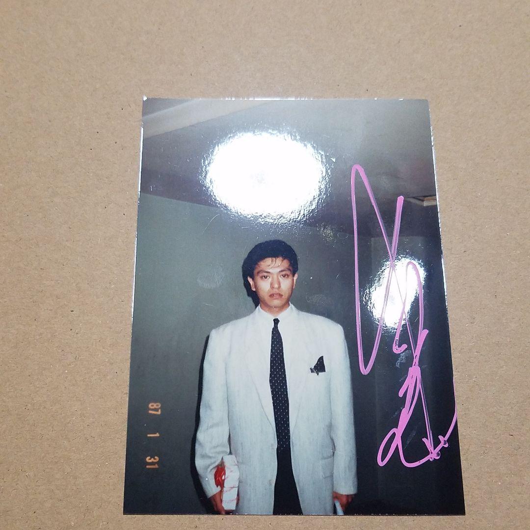 吉本興業芸人　ダウンタウン　松本人志生写真直筆サイン
