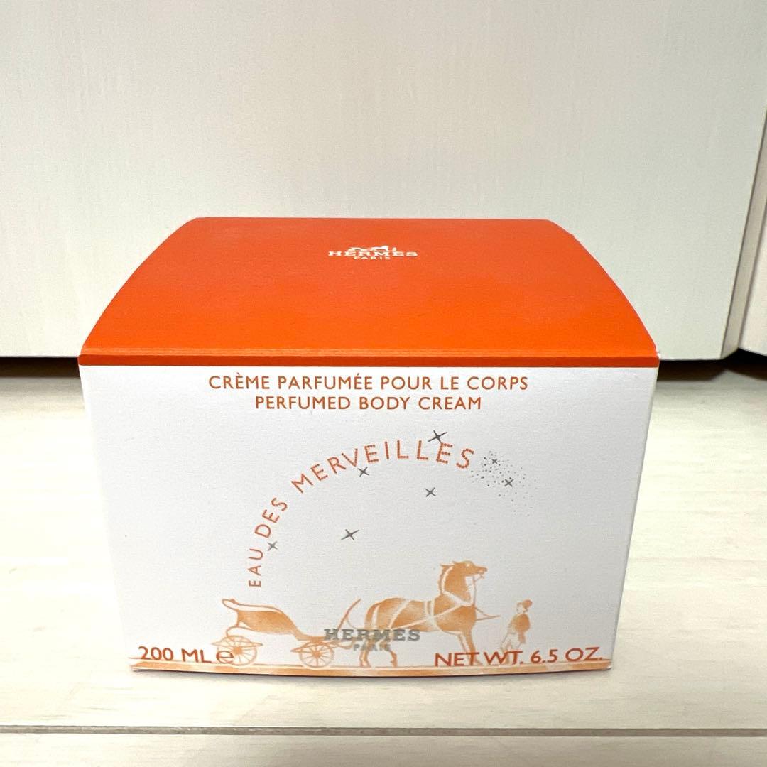 お値下げ！！エルメス　ボディークリーム　クレームデメルヴェイユ