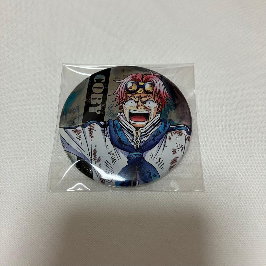 ワンピース ONEPIECE コビー キャラバッジコレクション 海軍