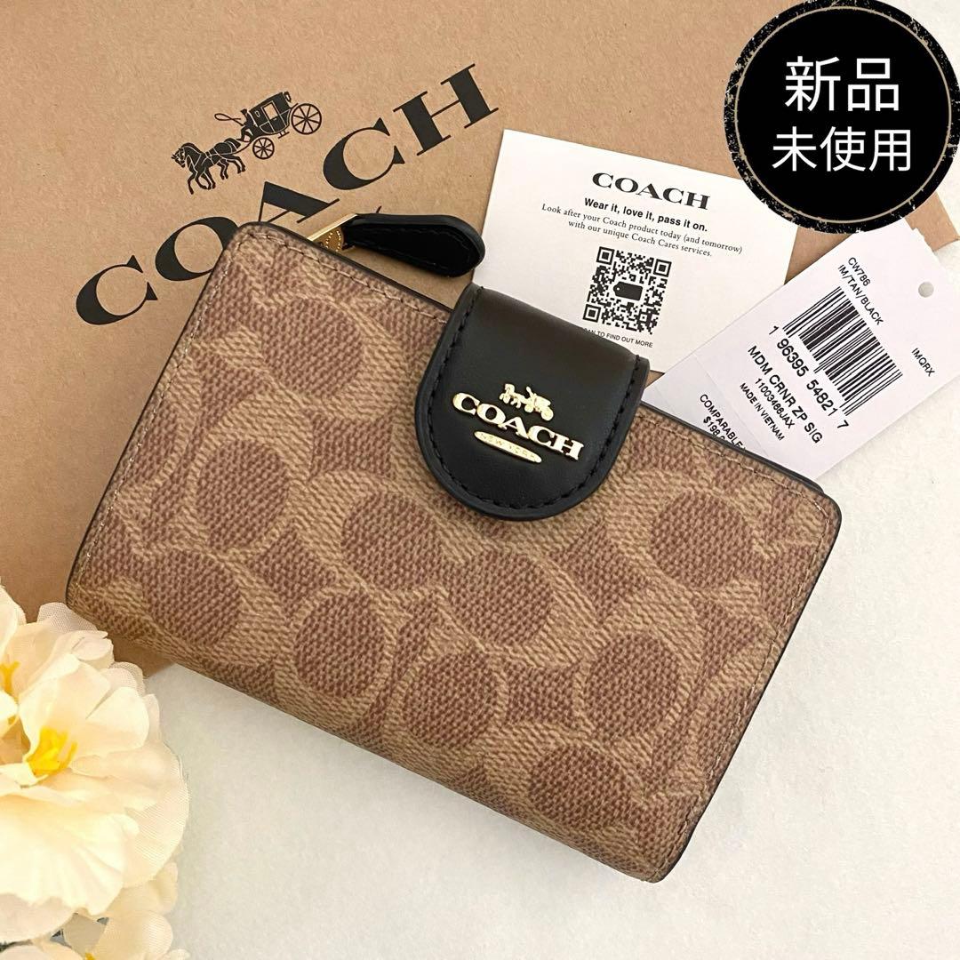 新品　正規品☆COACH コーチ　折り財布　カーキ レザー 二つ折り財布