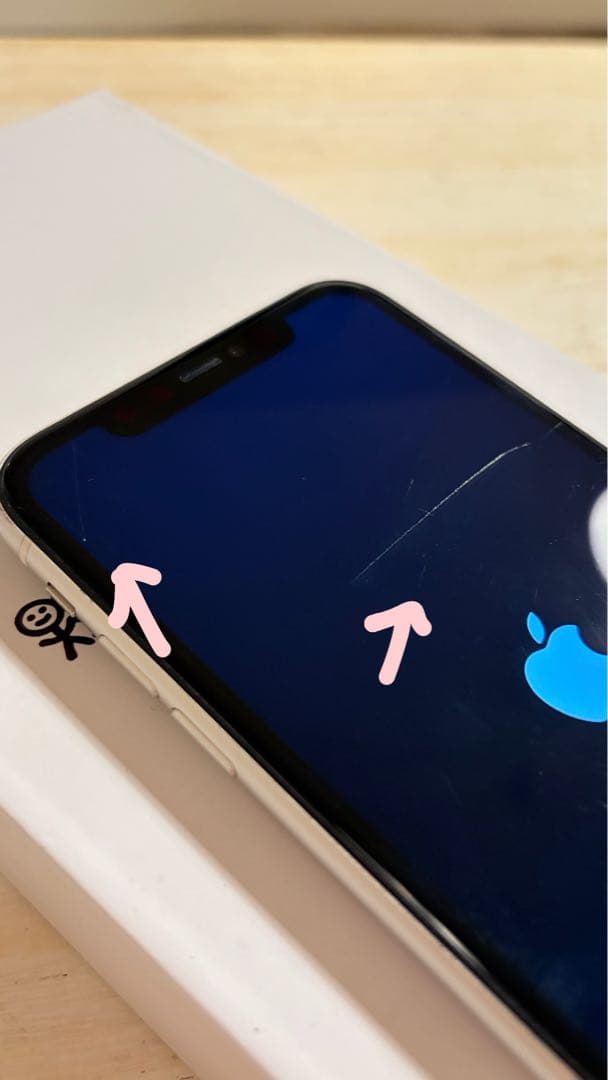 【週末限定価格】iPhone11 本体 64GB ホワイト