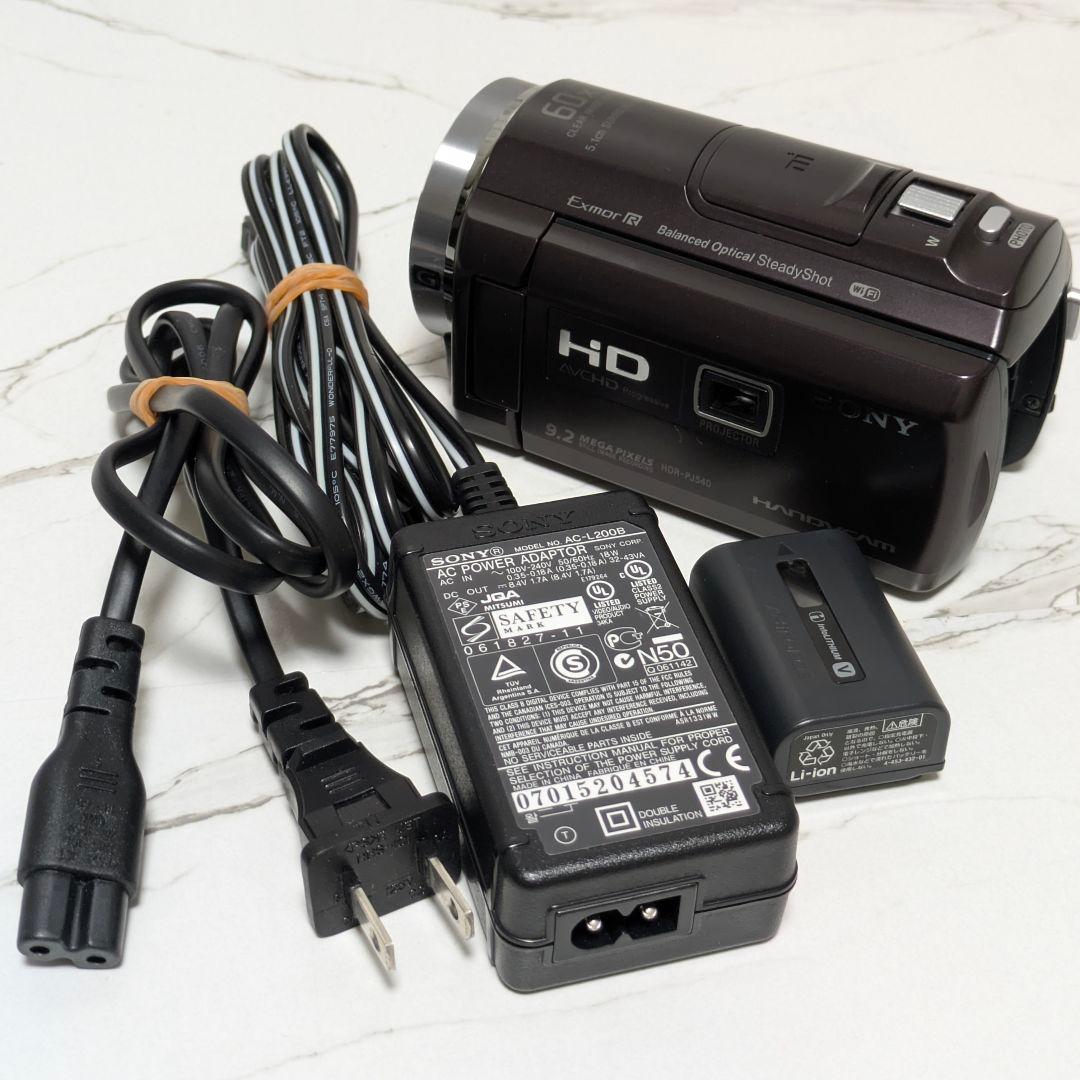 SONY　HDR-PJ540