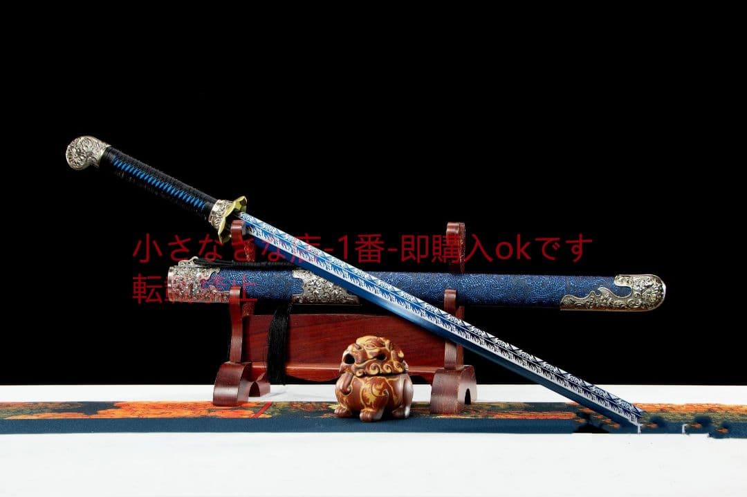 ヒョンウ唐横刀  武具 刀装具 日本刀 唐剣  模造刀·模擬刀  居合刀