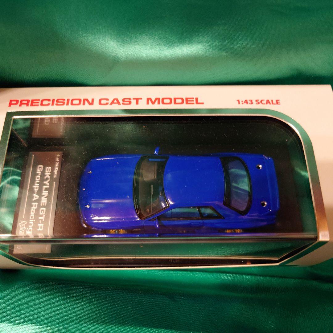 ミニカー hpi racing SKYLINE GT-R GROUP-A RACING