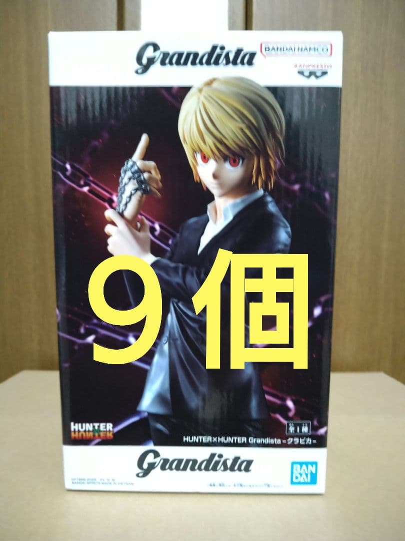 Hunter×Hunterフィギュア