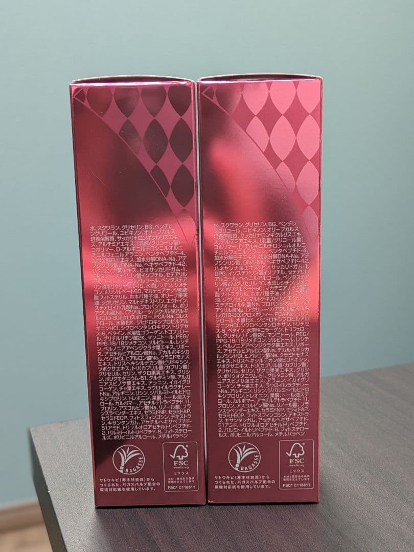 【未使用保管品】フォーデイズ　ムーサ LU Serum 50g