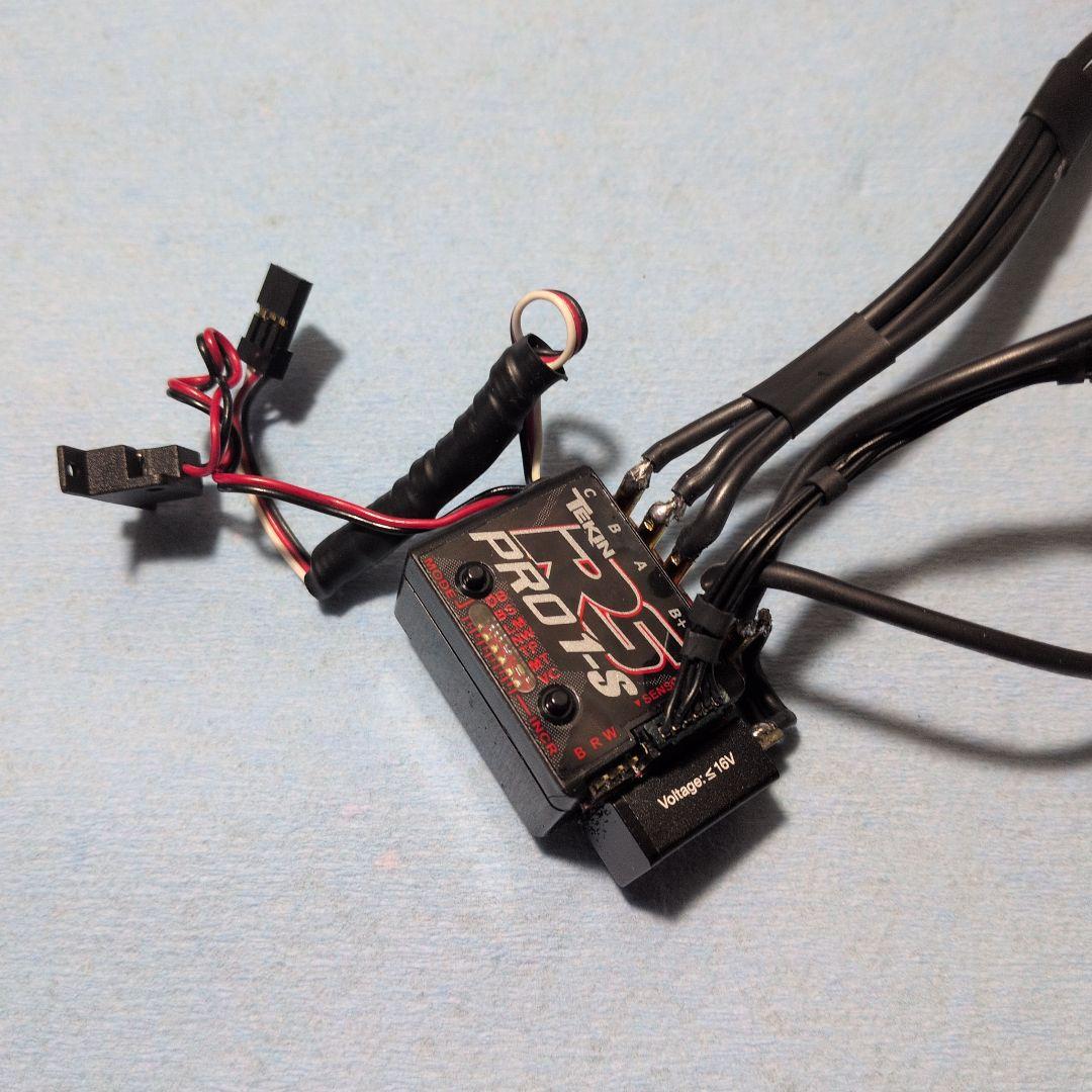 TEKIN 1S用 ESC