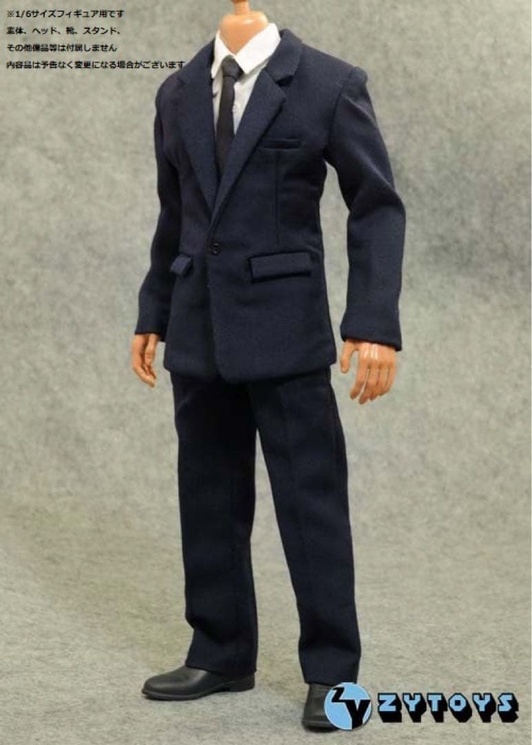 ZY-TOYS 1/6サイズフィギュア用衣装男性用 紺(ネイビー)色スーツセット