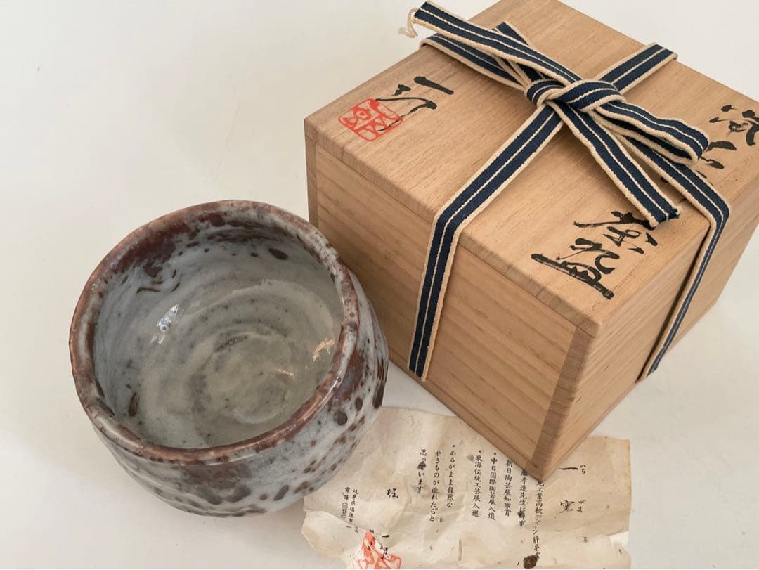陶芸家　堀一郎　鼠志野　茶盌　茶碗　抹茶碗　茶道具　志野　美濃　瀬戸　共箱