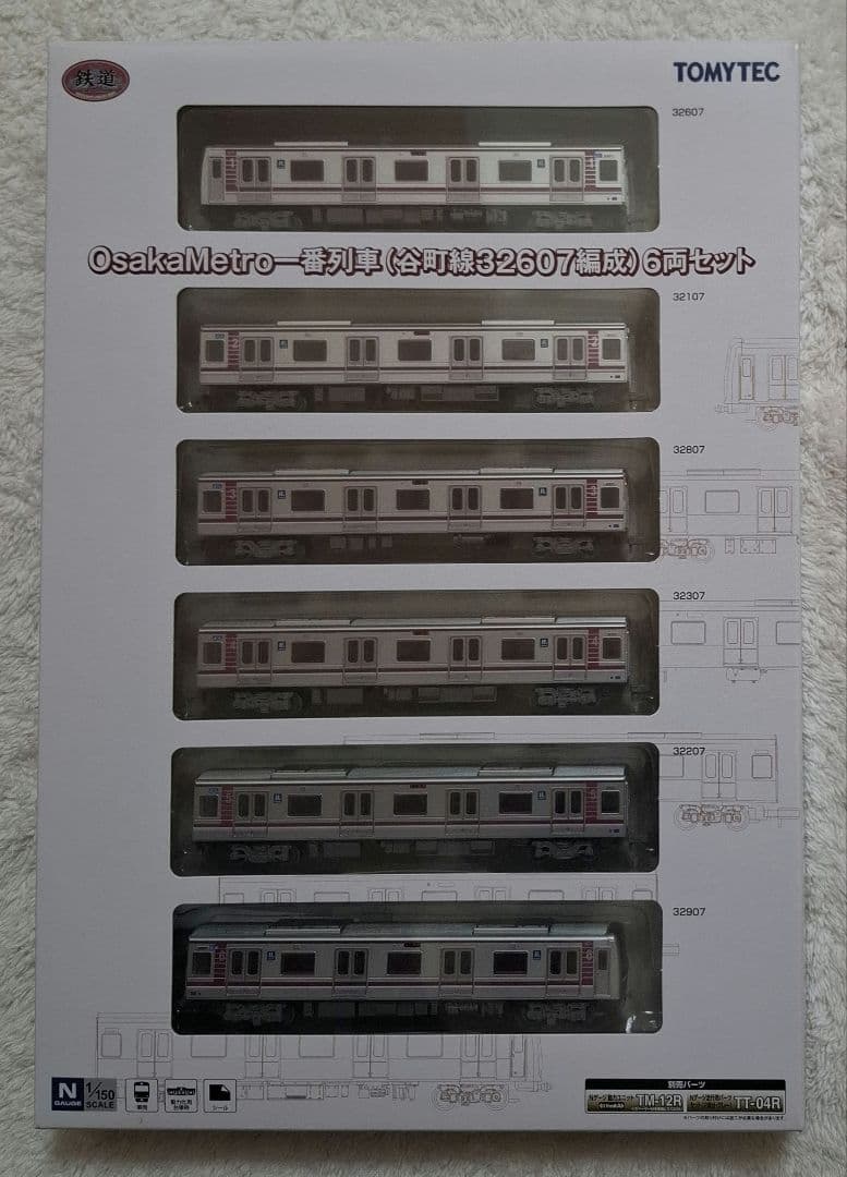 トミーテック　OsakaMetro　一番列車　(谷町線32607編成)6両セット