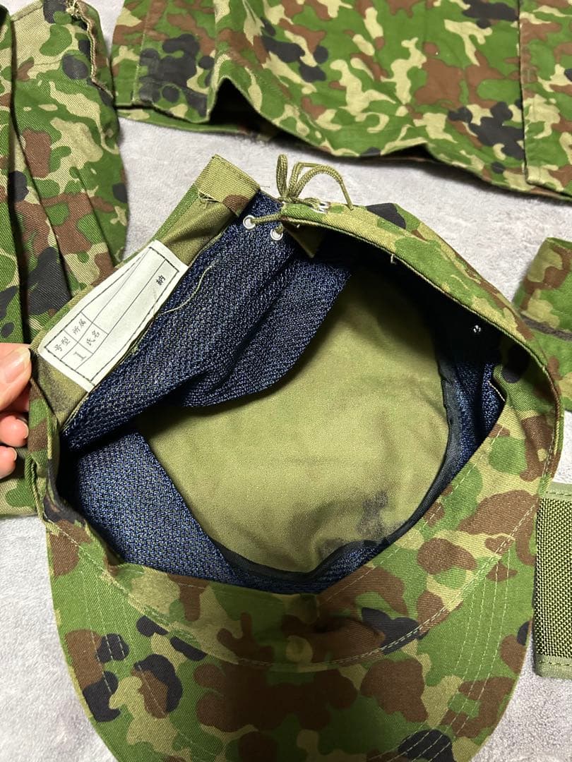 迷彩服 戦闘服 陸上自衛隊 サイズ3B