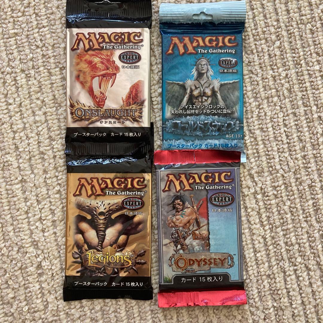 マジックザギャザリング 絶版パック四つ