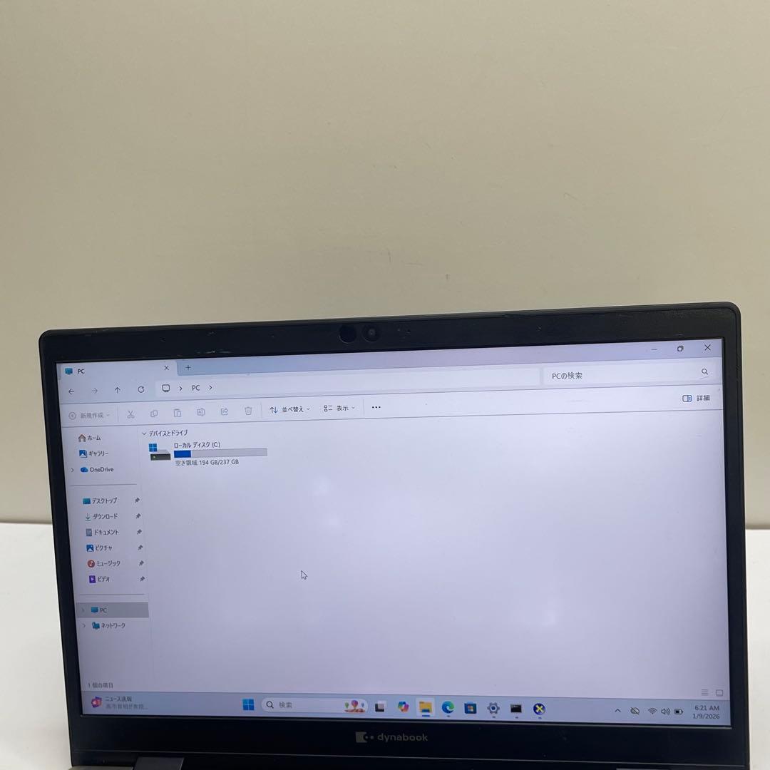 #764 東芝 Dynabook G83/FS i5-10210U 8GB