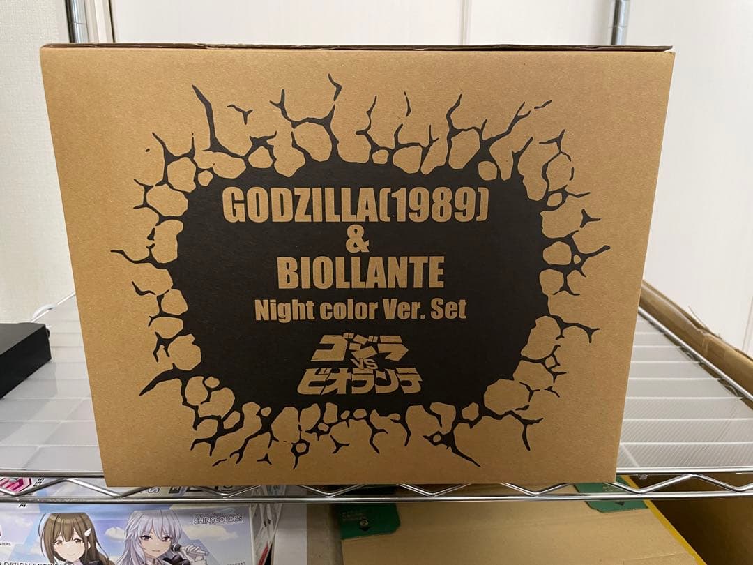 デフォリアル　ゴジラ（1989）&ビオランテ ナイトカラーVer.セット
