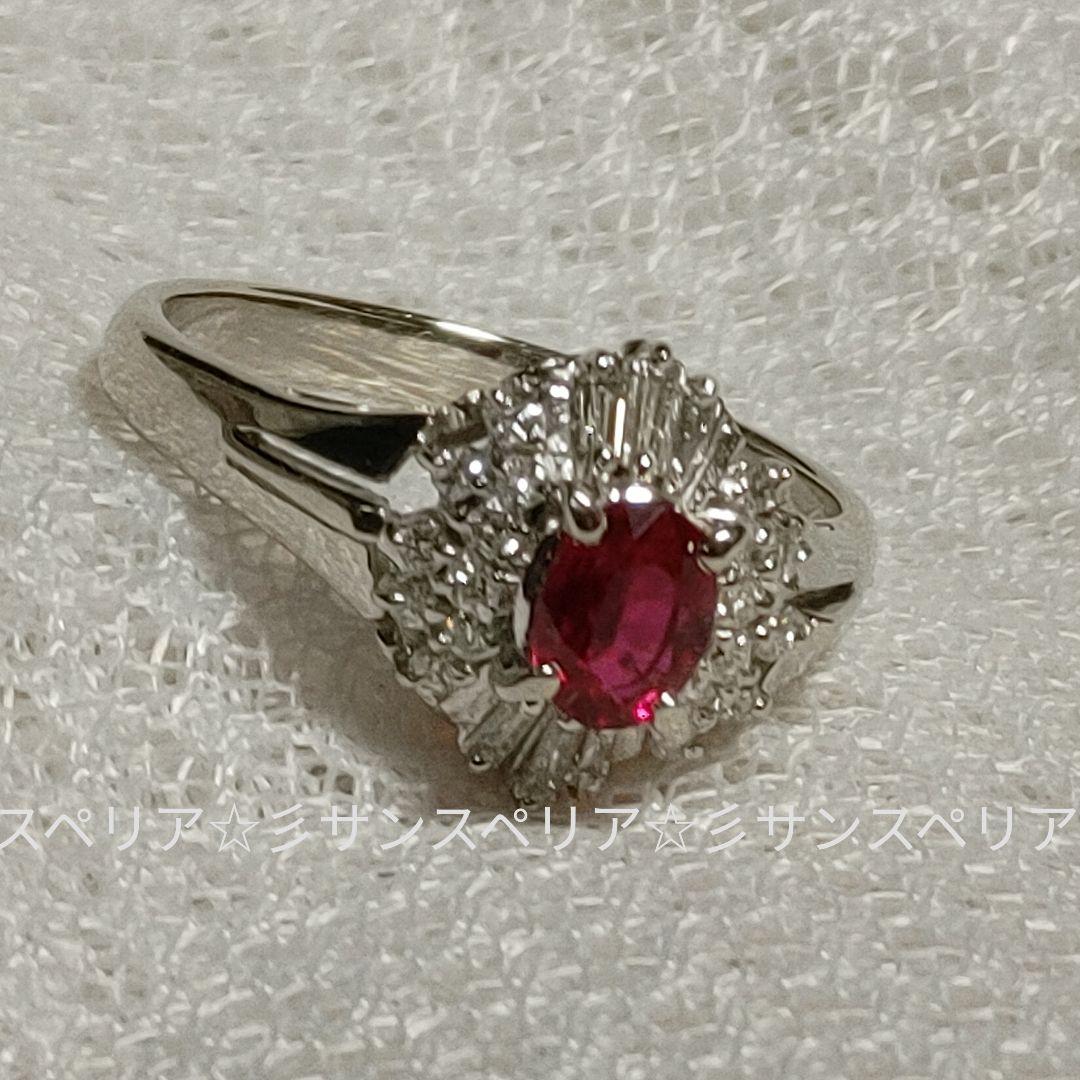 Pt900 ルビー0.65ctとダイヤ計0.24ctのクラシカルなリング