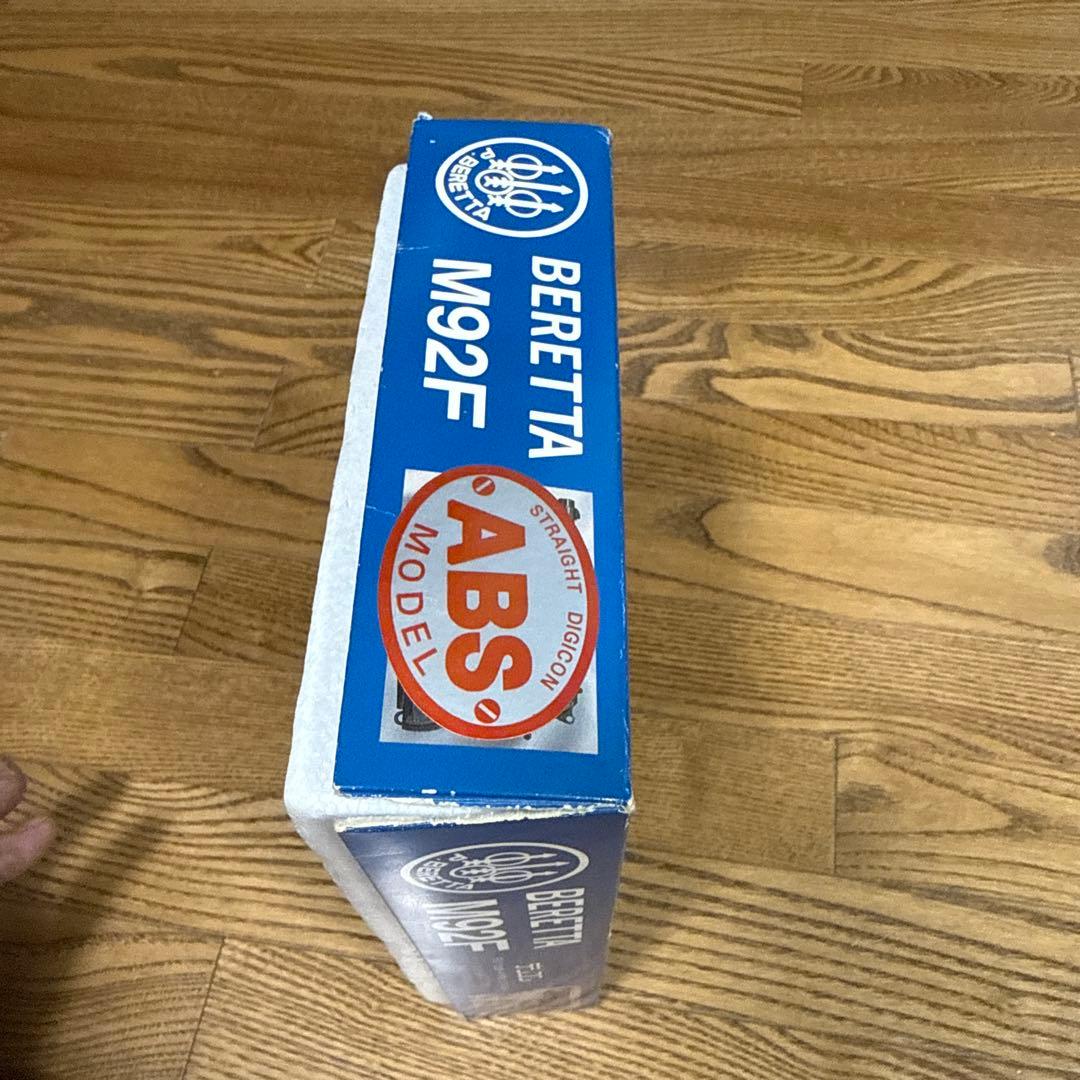 ベレッタ M92F エアトイガン ガス式