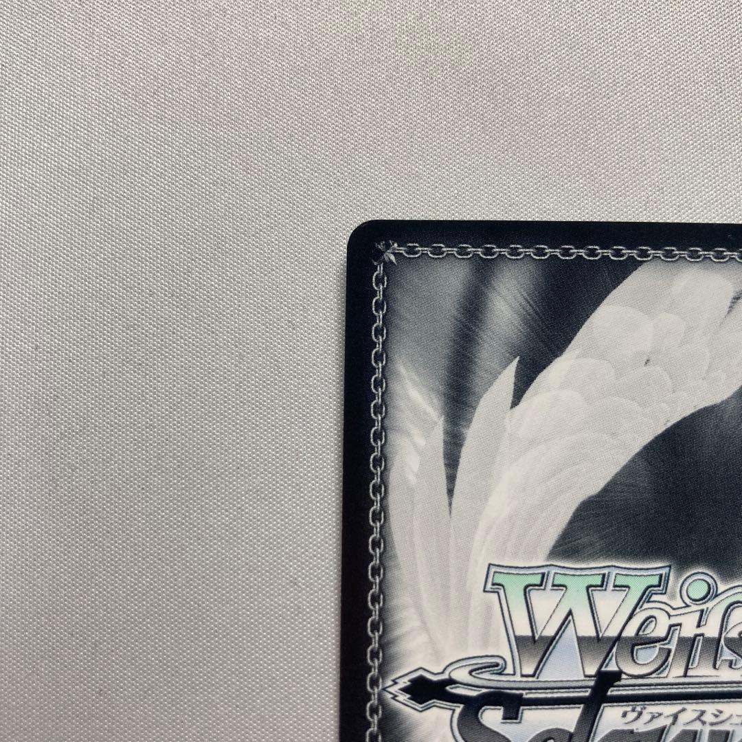 妹から妹へ sec ダ・カーポ 妹から妹に 美品