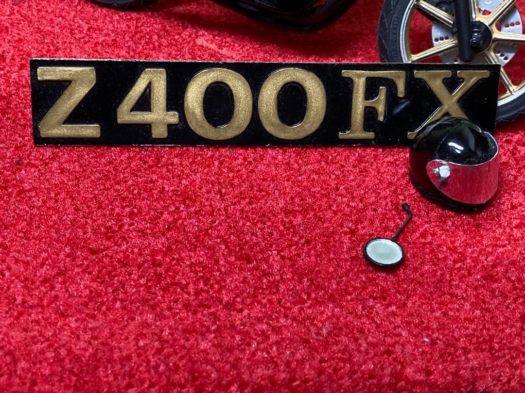 え？さん専用アオシマ★Z400FXタイガーカラー製作品(素人作品)★