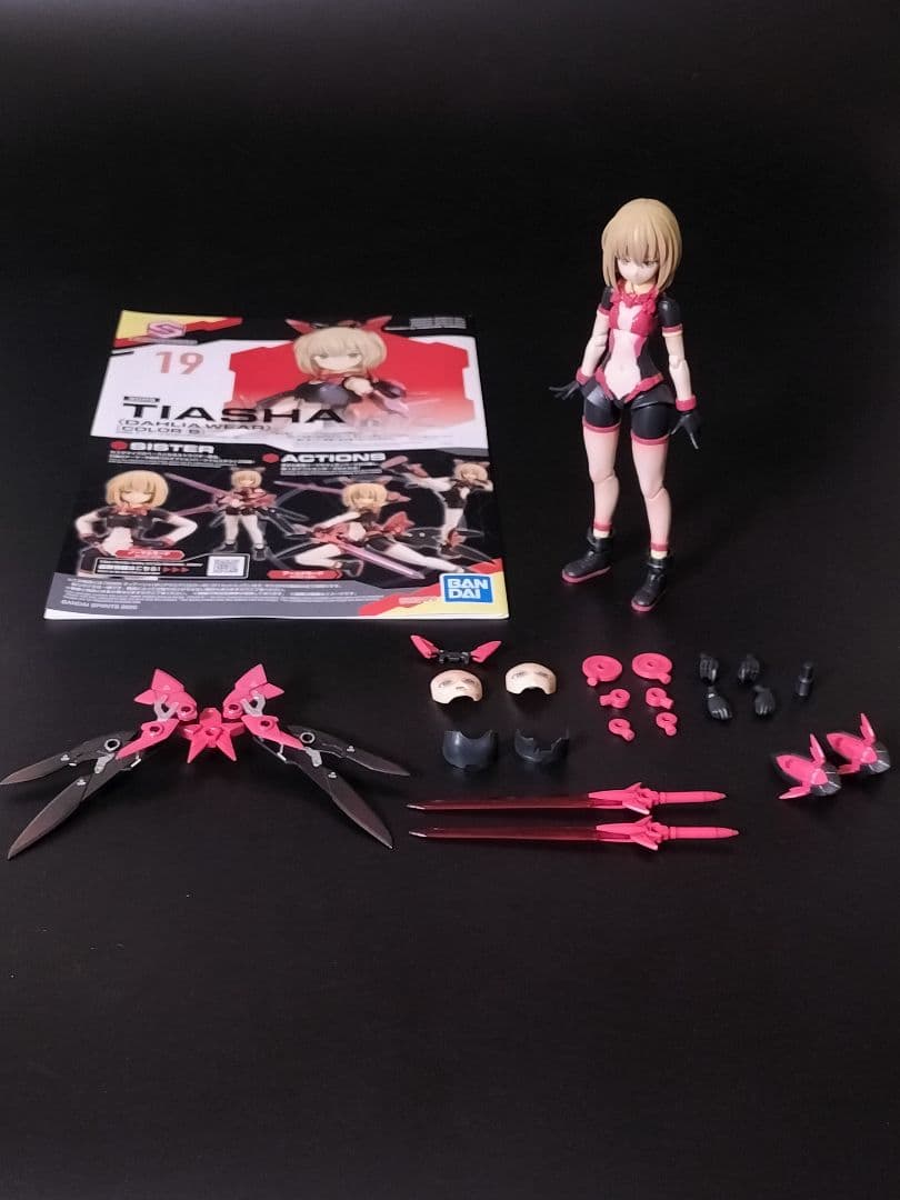 【30MS】ティアーシャ(ダリアウェア)【塗装済み完成品】