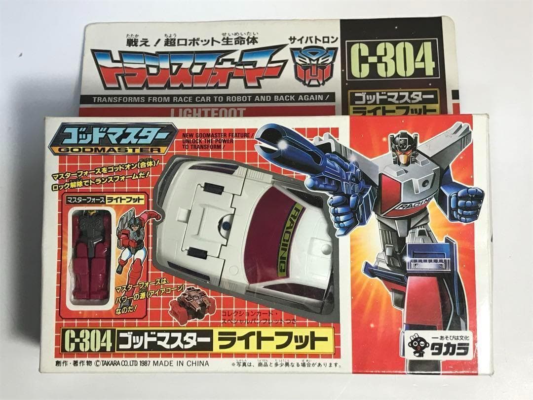 ライトフット　C-304 トランスフォーマー