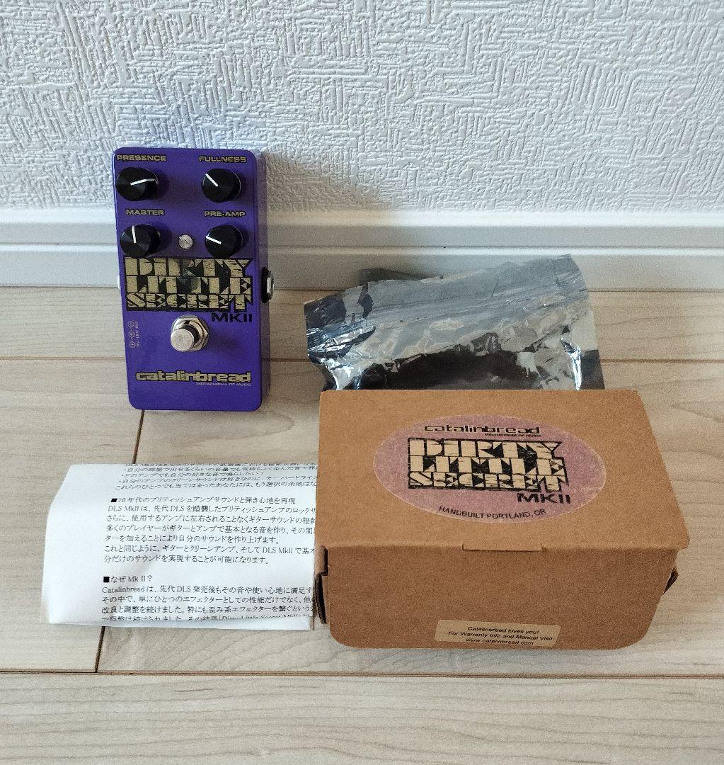 S*Y様 Catalinbread / Dirty Little Secret