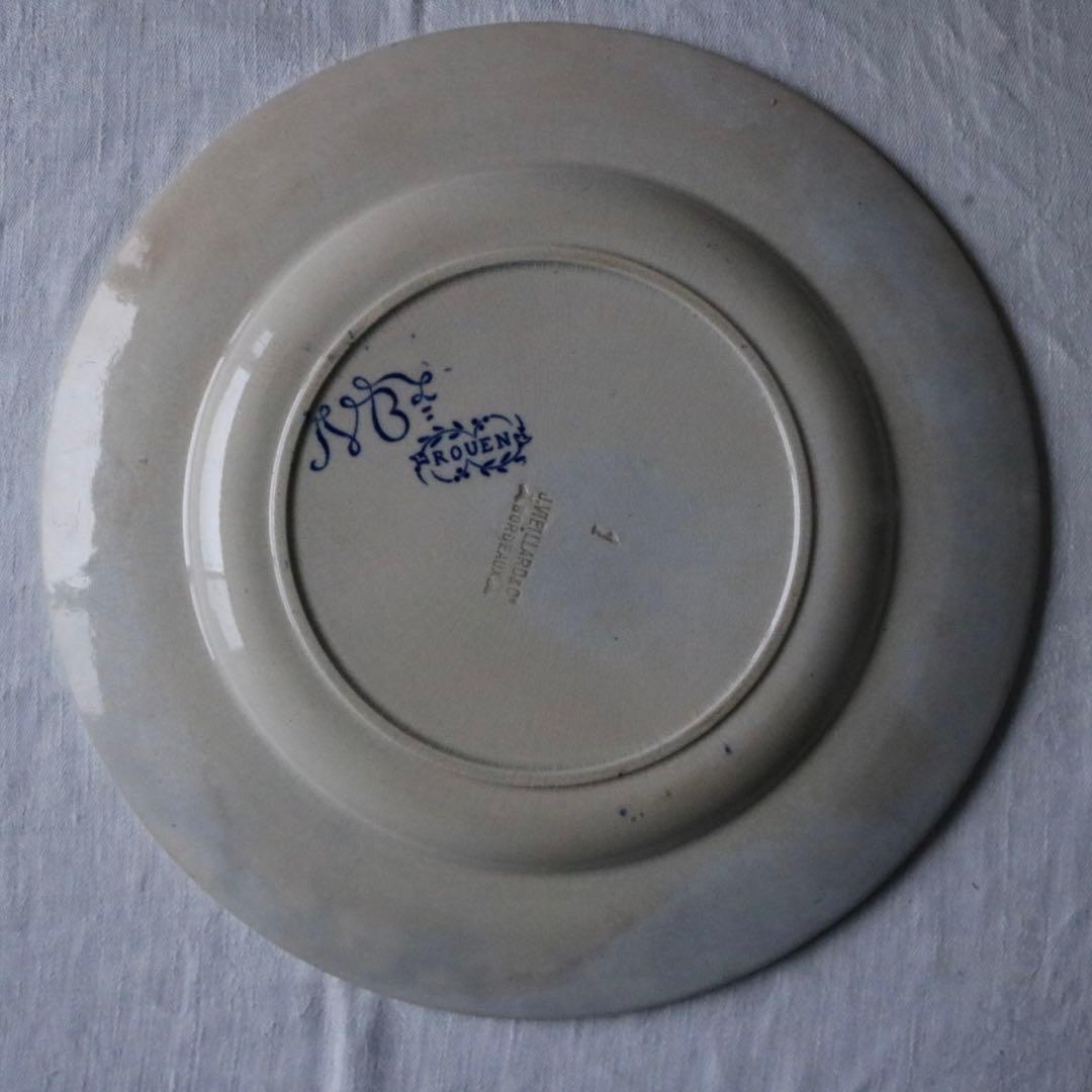 フランス　アンティーク　モノグラム　プレート　藍色　Bordeaux ルーアン