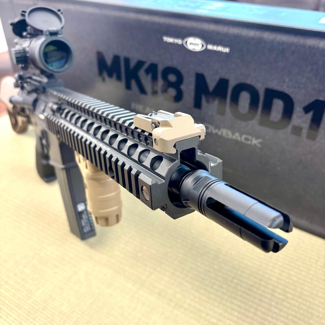 東京マルイ　mk18 MOD1 ガスブローバック