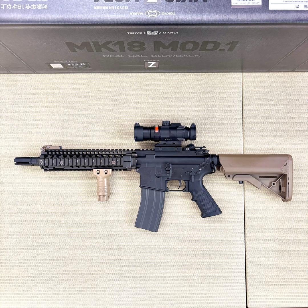東京マルイ　mk18 MOD1 ガスブローバック