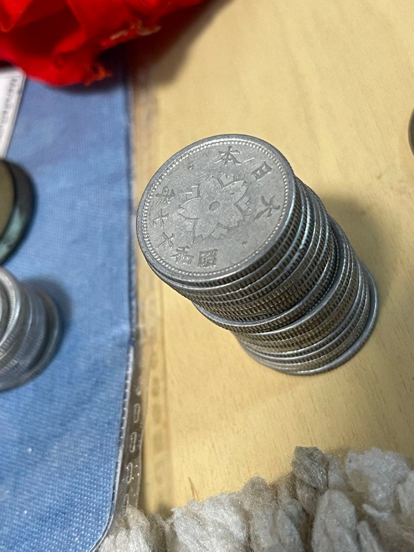 アルミ貨幣 花模様 20枚