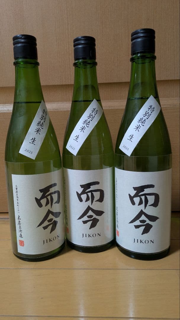 而今　720ml