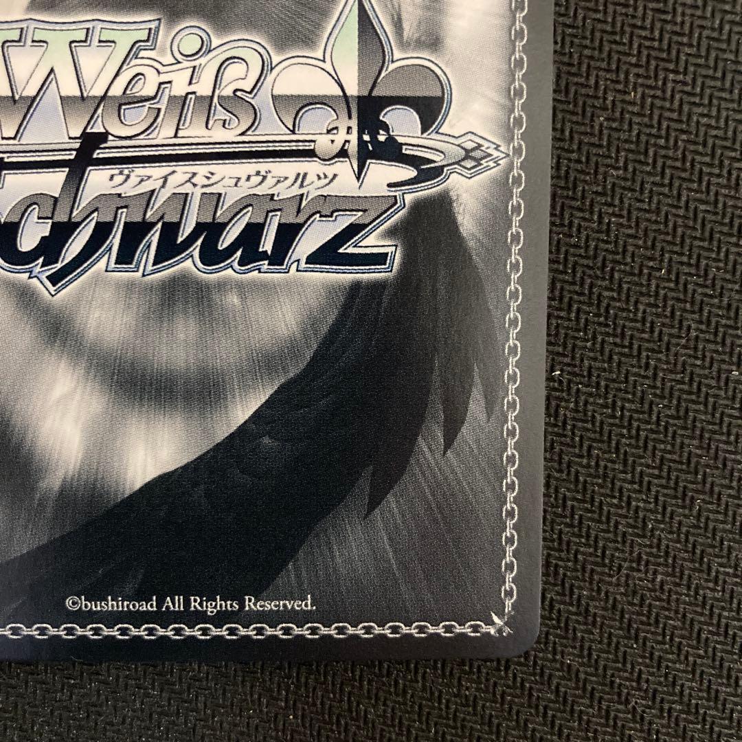 ヴァイスシュヴァルツ　フリーレン　魔法使い フリーレン　サイン　SP