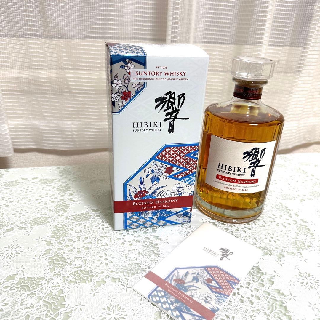 山崎リミテッドエディション 2022 響ブロッサムハーモニー2022