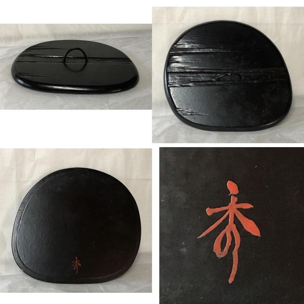 e2474 野間雅山 耳付 一重口水指 共箱 高取焼 宝珠窯 水指 花押 茶道具