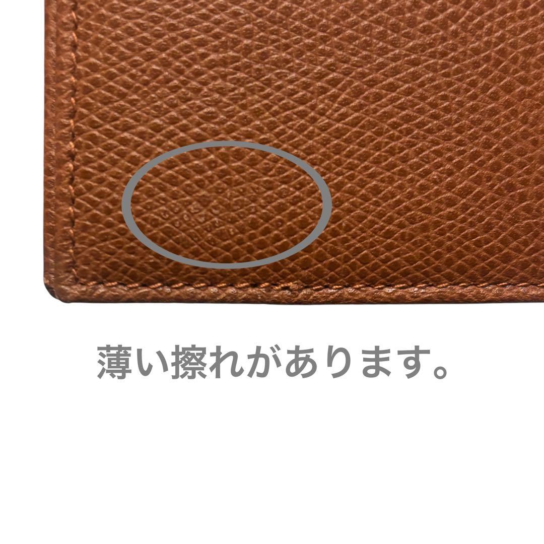 【saasi 様】CELINE パスポートケース 本革 イタリアロゴ刻印