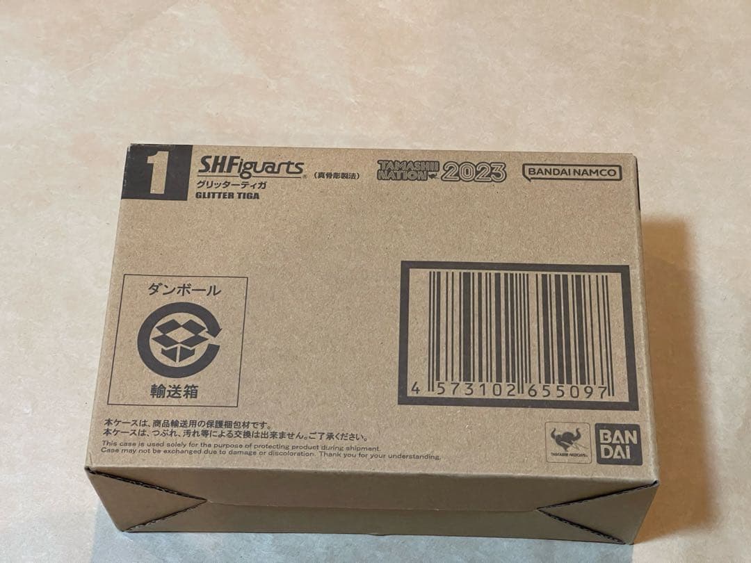 新品 フィギュアーツ　真骨彫 グリッターティガ
