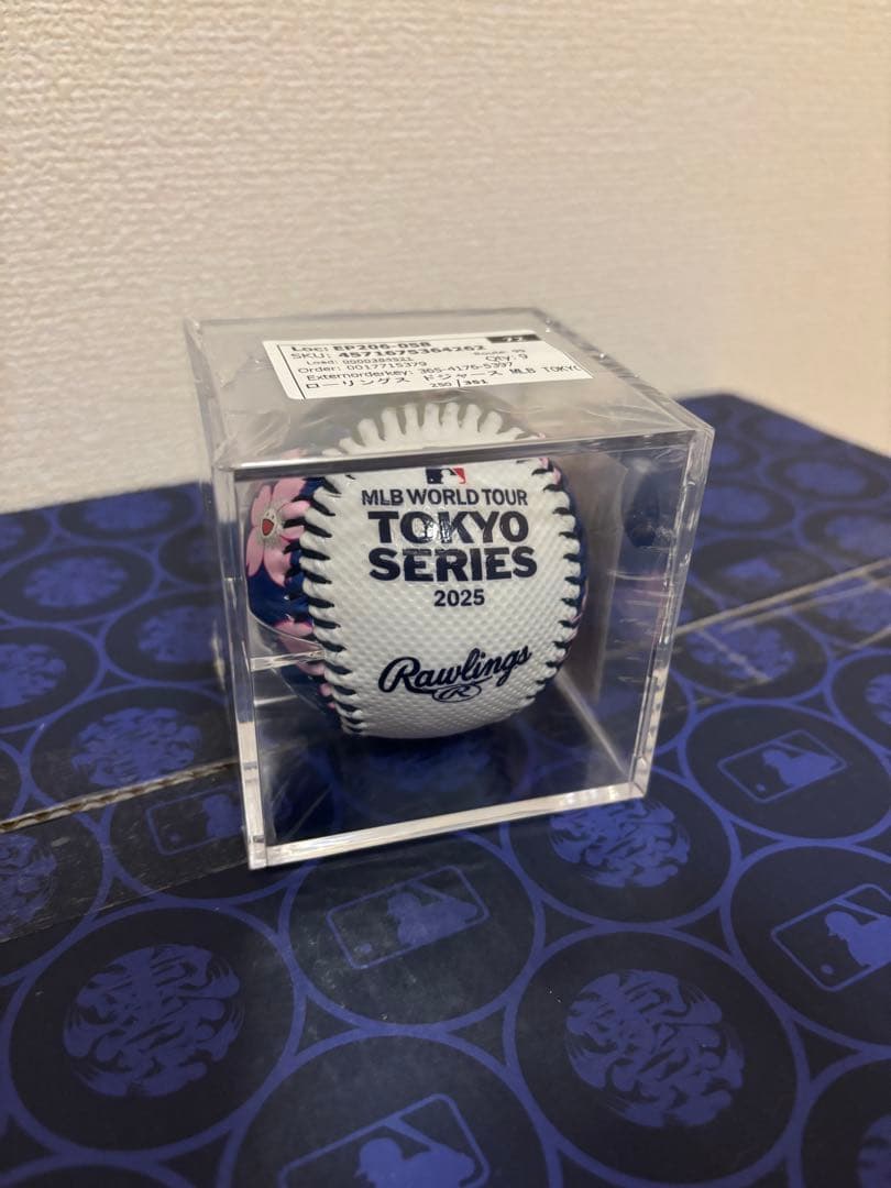 Rawlings 東京シリーズ 2025 ボール